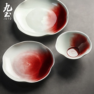 九土手工花瓣邊餐具碗盤家用平盤甜品西餐盤沙拉餐盤創意餐具日式花瓣盤優雅紅盤西餐料理擺盤蛋糕盤小菜碟冷菜盤CJR0504