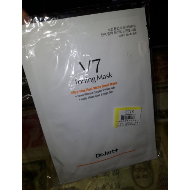 Dr.Jart +V7面膜三入。