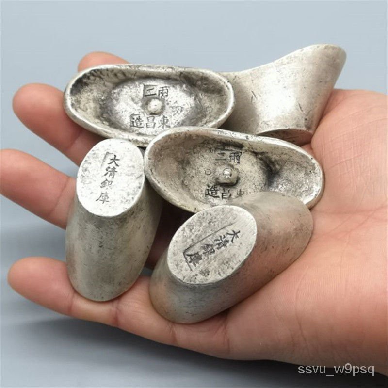 販売在庫大清庫銀禄銀貨清代馬蹄銀rocstones.ma - メルカリ