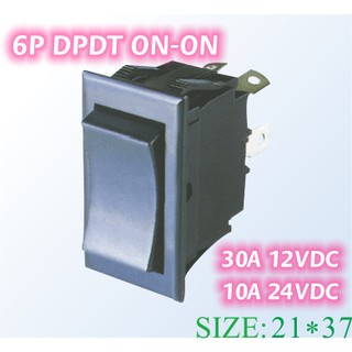 R13-129開關 DC切換開關 翹板開關 汽車開關 電源開關 ON-ON