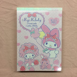 ♡ 便條紙分裝系列 美樂蒂 A款 三麗鷗 Sanrio 8種圖案 一份8張 便條紙分裝 Melody 彼安諾 Piano
