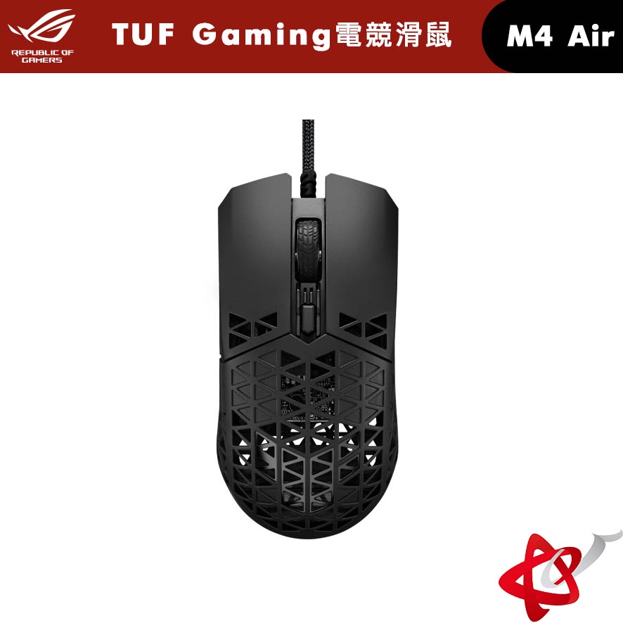 華碩 ASUS TUF Gaming M4  Air 電競滑鼠