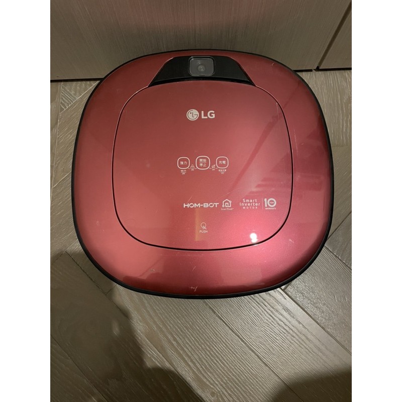 LG CordZero™變頻清潔機器人-單眼(VR66413LVM)-9成新