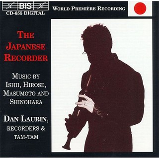 (BIS) 羅林 日本直笛曲集 Dan Laurin The Japanese Recoder CD0655