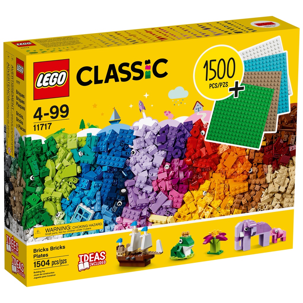 LEGO 11717 樂高積木底版創意盒 經典系列【必買站】樂高盒組