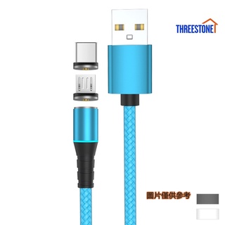 【嘉嘉百貨】🚚批發🚚 5A磁吸QC3.0帶燈快充線適用於安卓Micro USB type-c線充電頭手機充電線