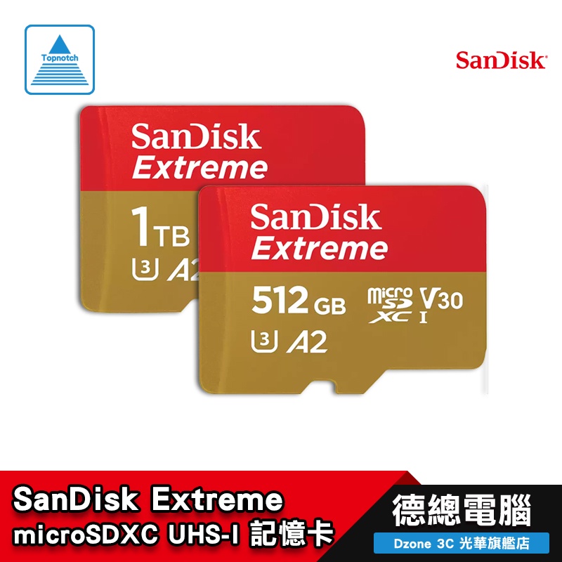 SanDisk Extreme microSDXC A2 512G 1T 記憶卡 512GB 1TB 光華商場