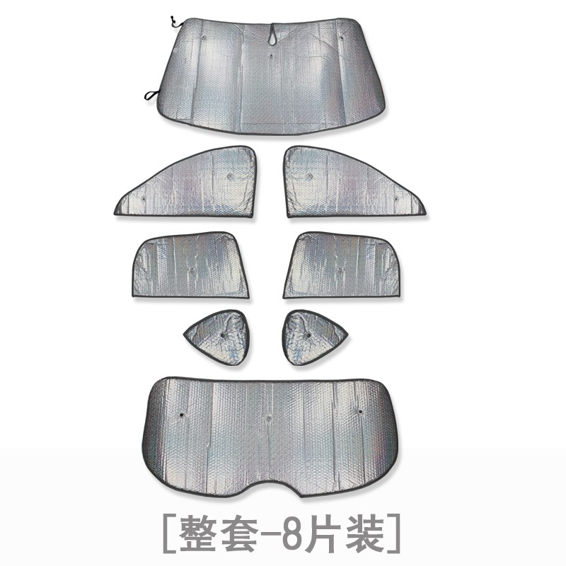 第二代mazda馬自達cx 5遮陽擋17 款cx5汽車遮陽板防曬隔熱遮陽簾隔熱 蝦皮購物