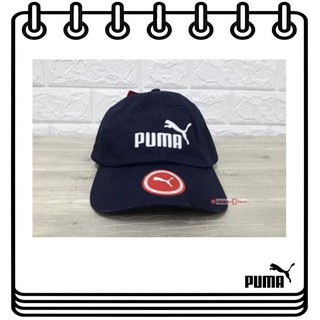 【Drawer】Puma logo Mens Cap 老帽 遮陽帽 棒帽 PUMA帽子 高爾夫球帽 電繡 丈青