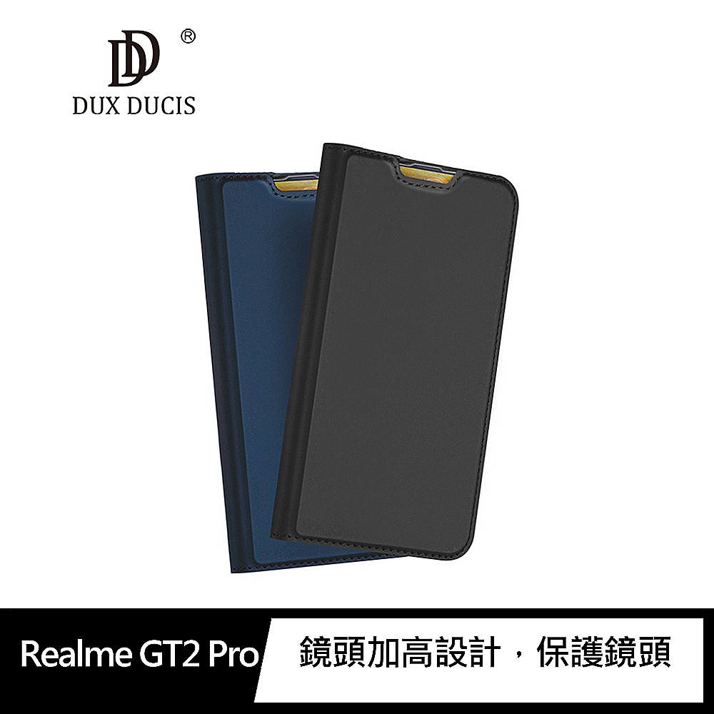 DUX DUCIS Realme GT2 Pro SKIN Pro 皮套 插卡 支架可立 掀蓋 現貨 廠商直送
