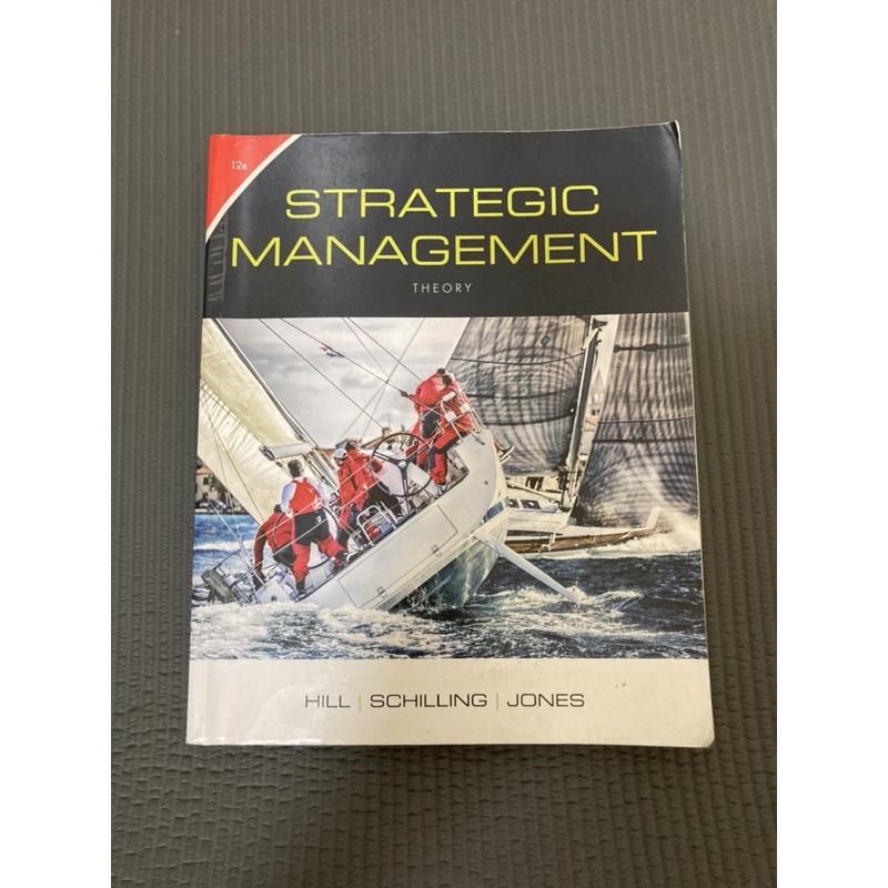 【二手】Strategic Management 策略管理 12版