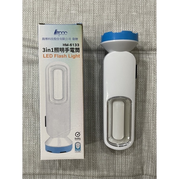 揚博股東會紀念品 Ptt Dcard討論與高評價網拍商品 2021年11月 飛比價格