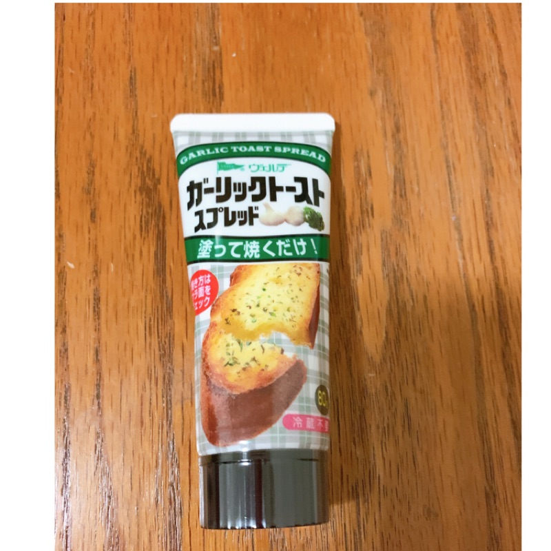 ［現貨］日本 中島董吐司抹醬