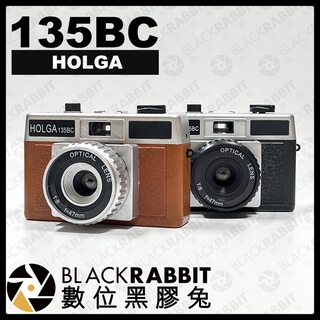 數位黑膠兔【 HOLGA 135BC 底片相機 】 玩具相機 傻瓜相機 暗角 底片機 使用 35mm 膠卷 底片
