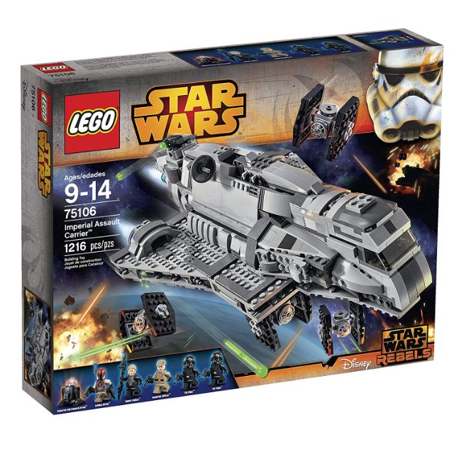 樂高 lego 75106 star war 星際大戰 絕版 帝國攻擊艦 全新未開 現貨 lego75106
