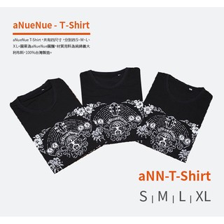 【搖滾玩家樂器】全新 烏克麗麗 名牌 ANUENUE T Shirt 圖騰 圓領 黑色 短T XL size T恤