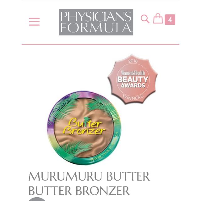Physicians formula murumuru butter bronzer 修容