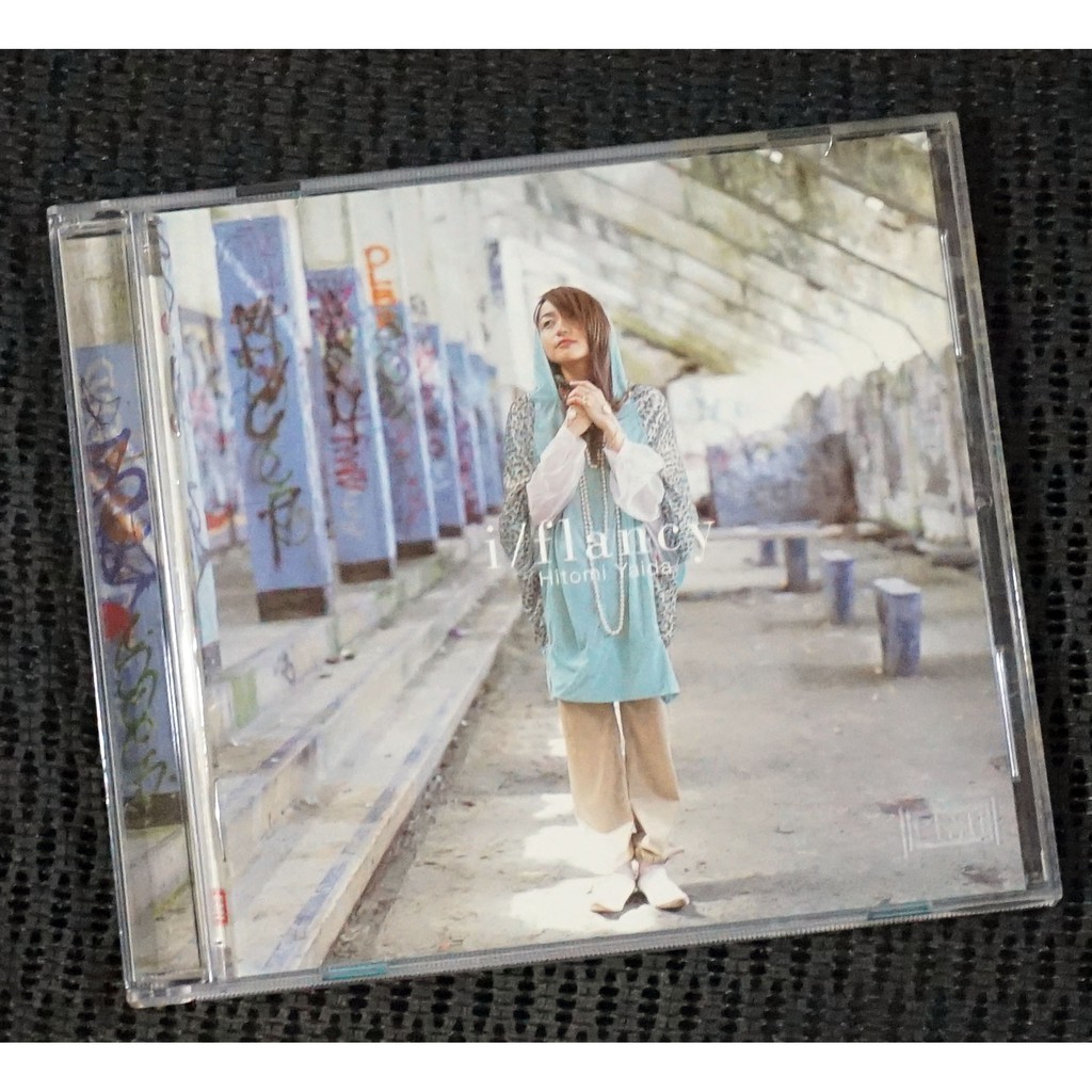 30円 沸騰ブラドン 45034 矢井田 瞳 IT'S A NEW DAY CD USED