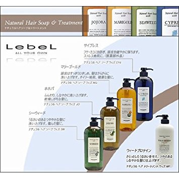 💯日本境內版正品⚡ [1000ml] Lebel 海藻/金盞花/荷荷巴 洗髮精 小麥草米胚芽護髮素 檜木 肯邦