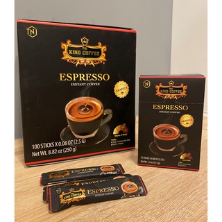 【現貨】越南咖啡 - King coffee - 義式濃縮即溶咖啡 (量販包) 1盒100包