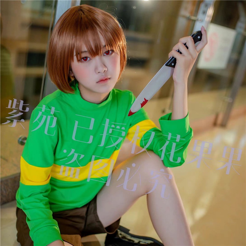 花小妖 熱賣現貨undertale 傳說之下cos服弗里斯克frisk Chara 外套上衣cosplay服裝 蝦皮購物