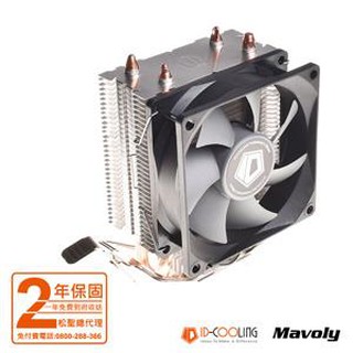 ID COOLING SE-802 CPU散熱器