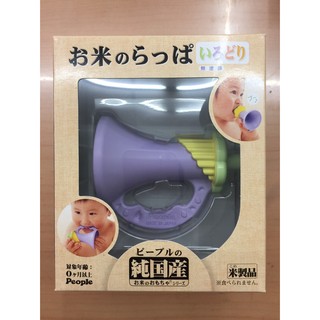 【愛噗噗】日本People 新彩色米的喇叭咬舔玩具(米製品玩具系列)