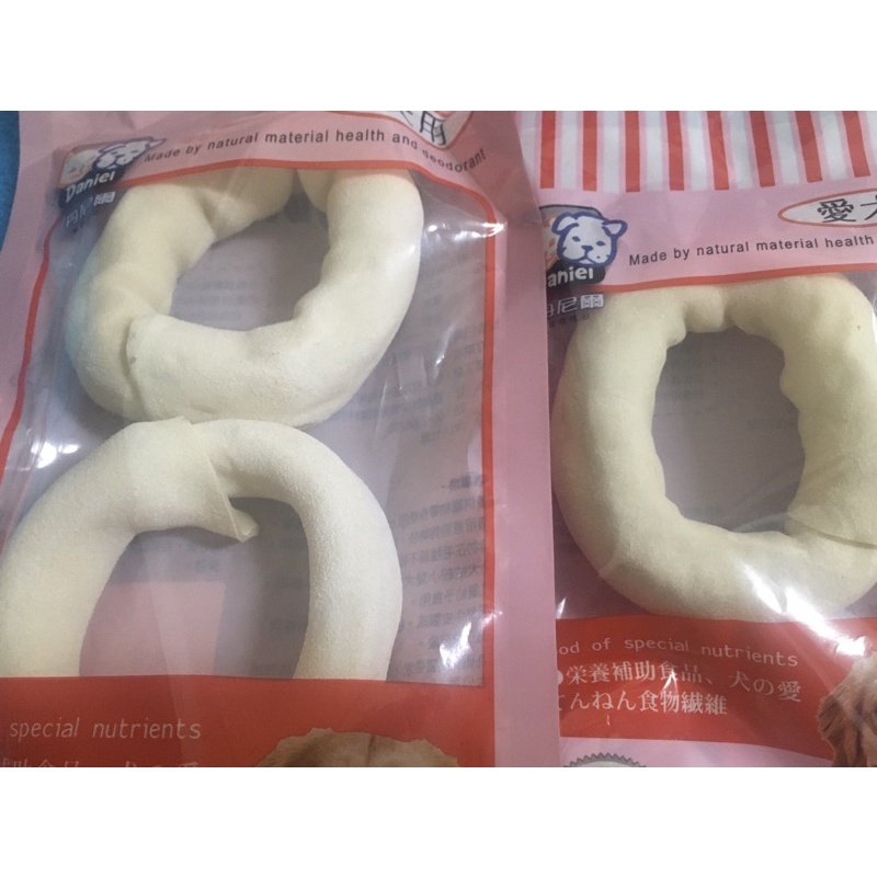 （2款）弘元甜甜圈 丹尼爾牛皮骨系列 牛奶甜甜圈3.5‘’ 台灣製造 犬用牛奶骨甜甜圈 蝦皮領券免運費