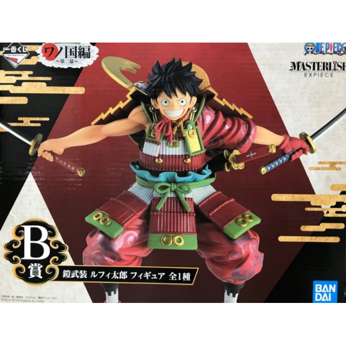 一番賞艾斯小玉最後賞的價格推薦 2021年11月 比價比個夠biggo