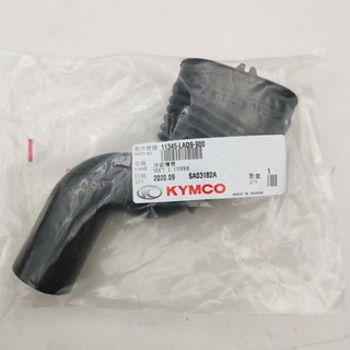 ✨KYMCO 光陽原廠 11345-LAD9-900 冷卻導管 GP G4 V1 V2