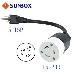 含稅全新 SunBox 電源轉接頭 5-15P插頭 轉  L5-20R 30CM 插座 APC 不斷電 轉接線 一般插頭