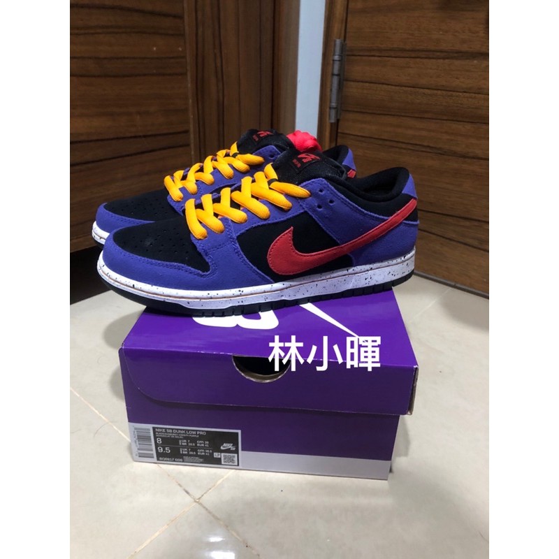 sb dunk low pro acg