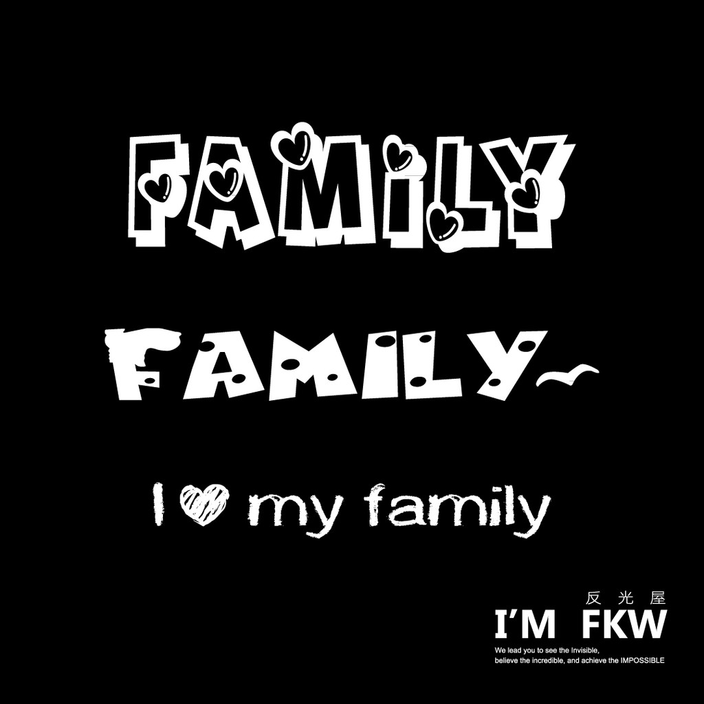 反光屋FKW 愛心文字 家庭文字 I love my family 我愛我的家人 家庭 反光貼紙 防水車貼 汽車貼紙