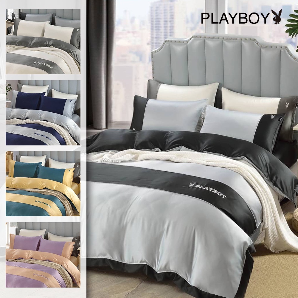 【PLAYBOY】絲質綢緞 雙人加大素色兩用被床包四件組(多款任選)