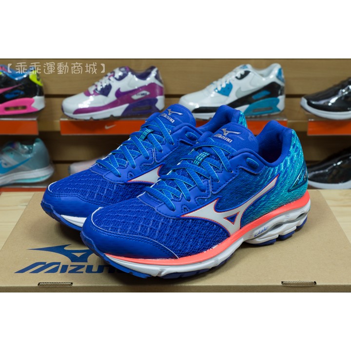 mizuno wave rider 19 w