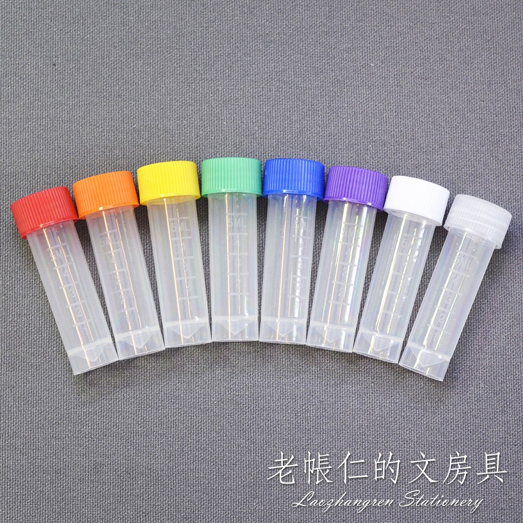 [現貨收據OK]Laozhangren 加厚冷凍管 5ml - 附墊圈 矽膠圈 鋼筆 沾水筆 墨水 分裝 試劑 防漏