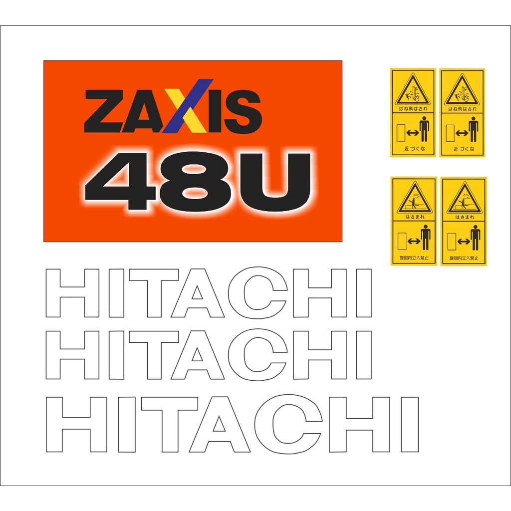 挖土機貼紙HITACHI ZAXIS 48U-6