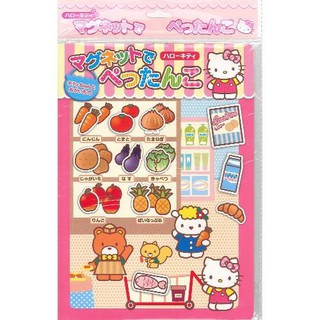 日本 HELLO KITTY 磁鐵書玩具(超市購物) (0525) 攜帶方便 外出用餐好物