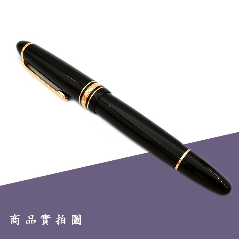 Montblanc 萬寶龍 146 中班 鍍金質 LeGrand 鋼筆 大師傑作經典系列