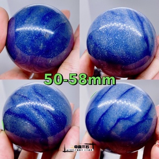 中森寶石🔮靈性半寶石 東菱玉 藍東陵球 水晶球 天然水晶球擺件 55mm 藍東陵石 球玉石（天然色澤無優化無染色）