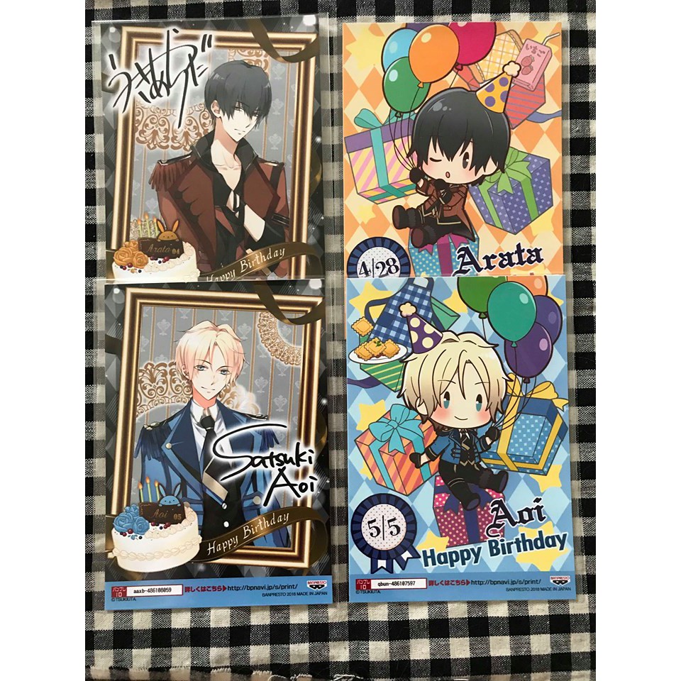 現貨卯月新皐月葵生日限定相卡打歌服tsukiuta Agf 月歌屋睦月始戀春新葵淚海陽夜郁霜月隼驅 蝦皮購物