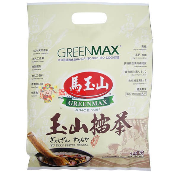 馬玉山 玉山擂茶 客家擂茶 蝦皮購物