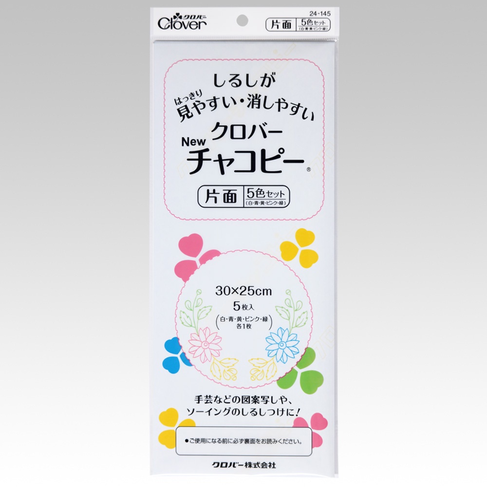 【布能布玩】 可樂牌 日本原裝 Clover 單面複寫紙 五色 24145 24-145 轉印用 台灣公司貨 日本原裝