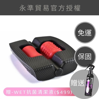【現貨即出】「2年保+免運」德國 ORCTAN 男性口交模擬電動按摩器
