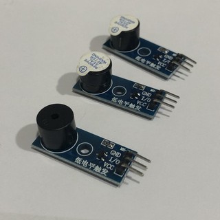 [電子零件] 有源蜂鳴器模組 無源蜂鳴器模組 低電壓觸發 5V~3.3V Arduino系列可使用