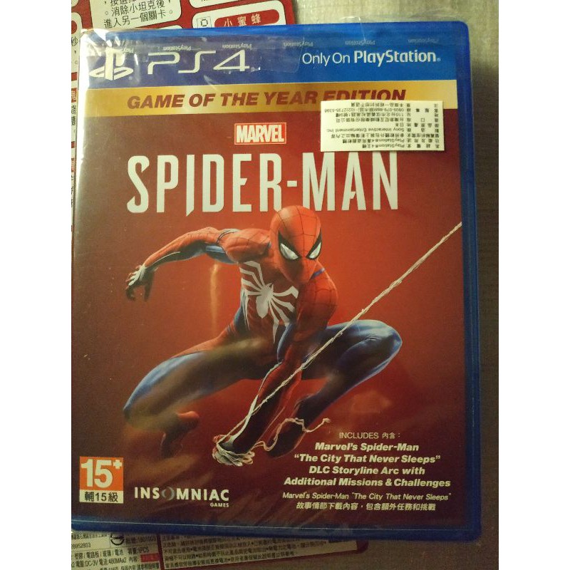 PS4蜘蛛人年度版+往日不再