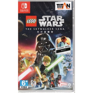 switch遊戲 ns 樂高星際大戰 天行者傳奇 lego star wars 中文版【魔力電玩】