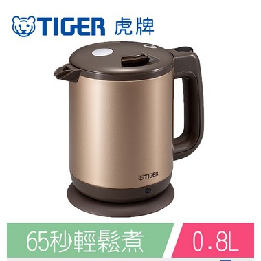 【TIGER 虎牌】0.8L 時尚造型電器快煮壺( (PCD-A08R-NE) 香檳金