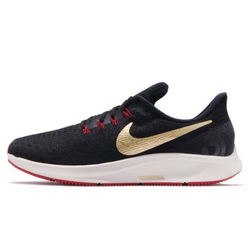 NIKE AIR ZOOM PEGASUS 35 慢跑鞋 男 942851018