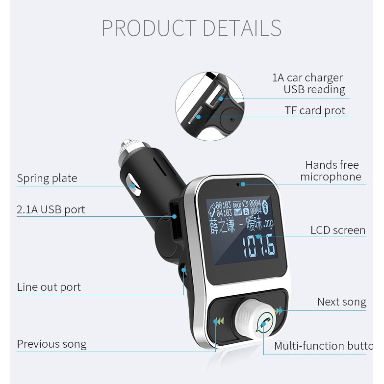 滿額免運hy Hy 車用mp3 車充藍芽音樂免持通話電壓檢測aux Fm 發射器台灣現貨 蝦皮購物
